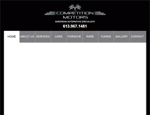 Tablet Screenshot of competitionmotors.ca